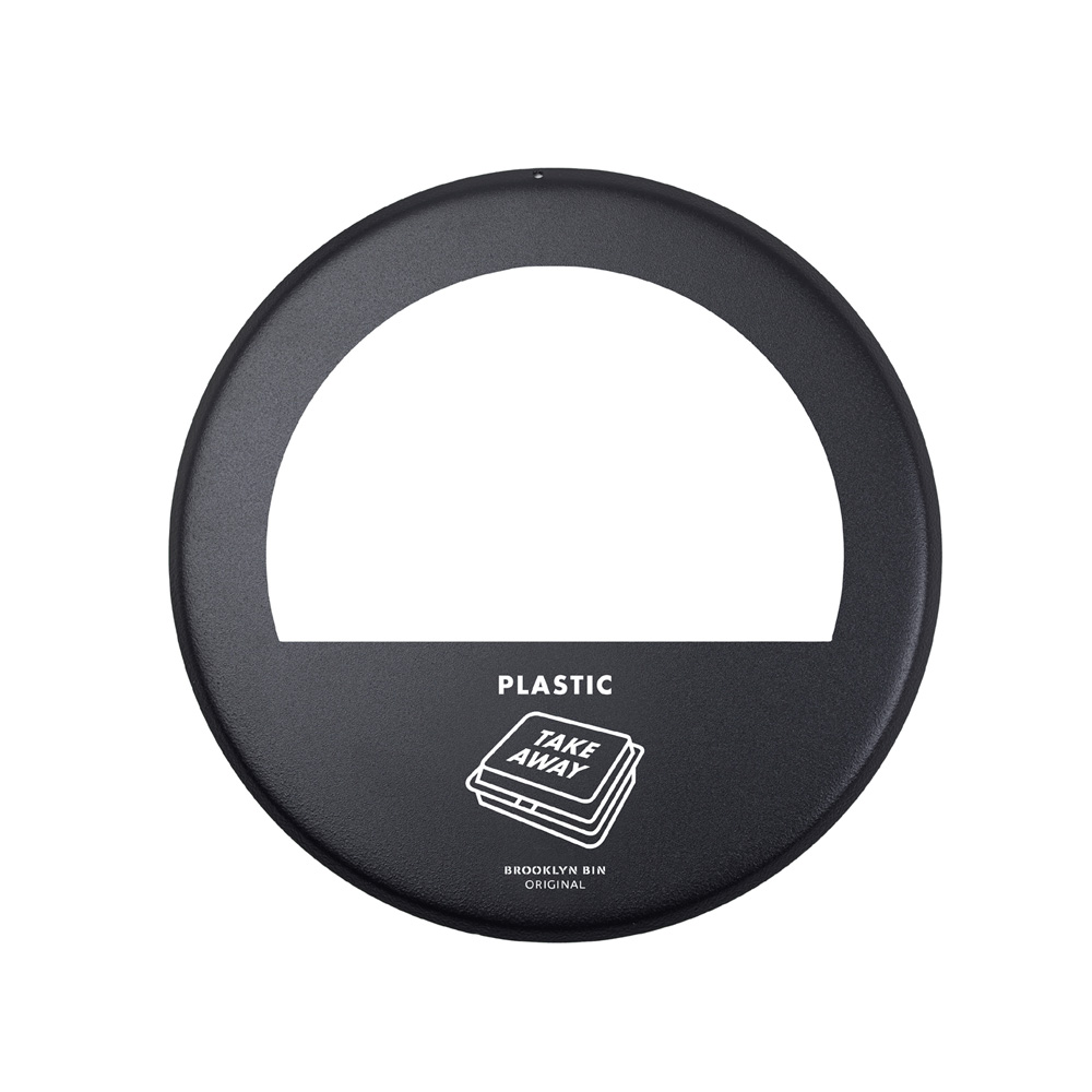 Prima_office_BROOKLYN_BIN_BL37_musta_kierrätysastian_roskakorin_kansi_muovikuppien_muovipakkausten_iso_aukko_01 - Edella